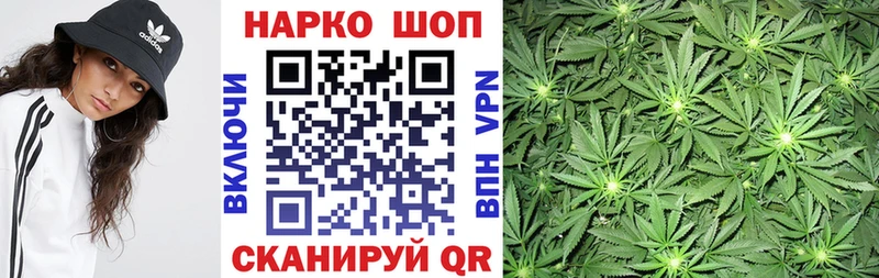 Где продают наркотики Моршанск Кокаин Меф мяу мяу Галлюциногенные грибы А ПВП Канабис Гашиш