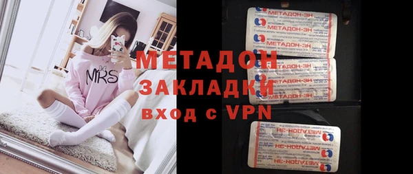 прущая мука Абдулино