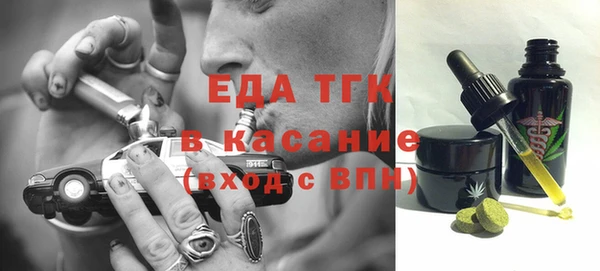 наркотики Алексин