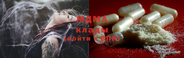 прущая мука Абдулино