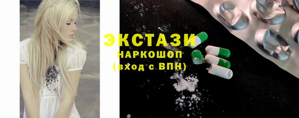 гашишное масло Алзамай