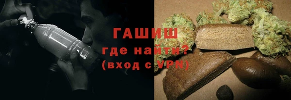 сатива Абаза