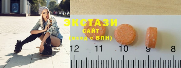 прущая мука Абдулино