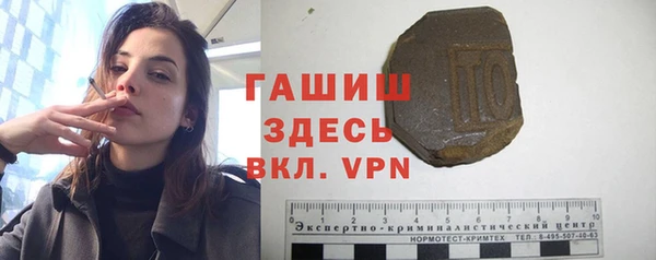 марки nbome Абинск
