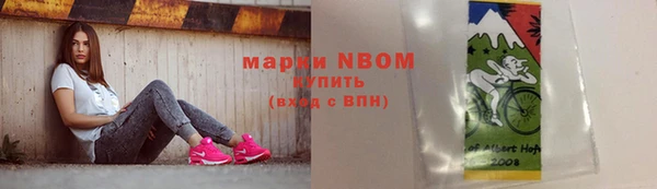 прущая мука Абдулино