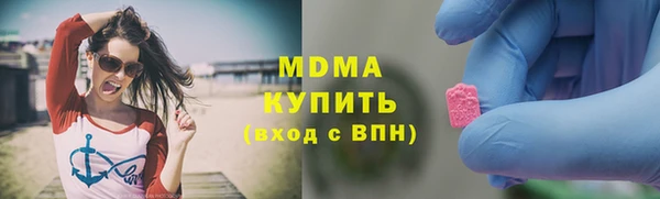 прущая мука Абдулино