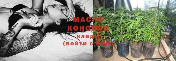 прущая мука Абдулино