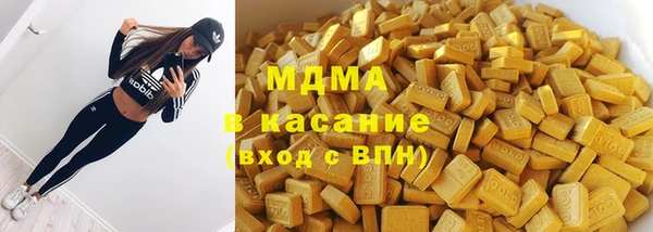 прущая мука Абдулино