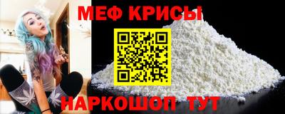 героин Жуковский