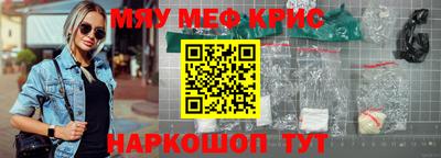 герыч Заволжье
