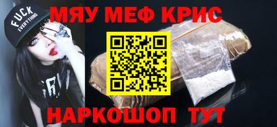 герыч Заволжье