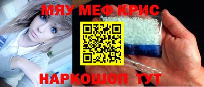 героин Жуковский
