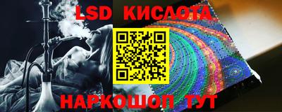 мефедрон мука Заводоуковск
