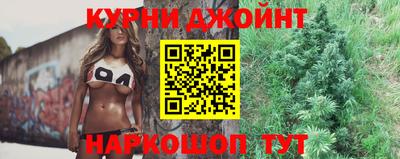 мефедрон мука Заводоуковск