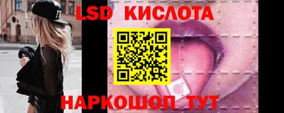 герыч Заволжье