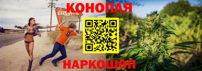 героин Жуковский