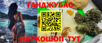 герыч Заволжье