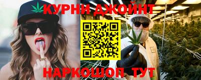 мефедрон мука Заводоуковск