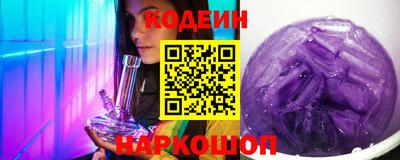 мефедрон мука Заводоуковск