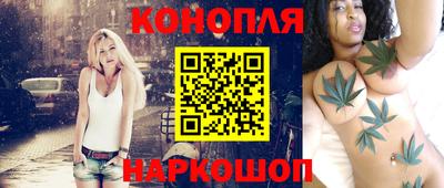 мефедрон мука Заводоуковск