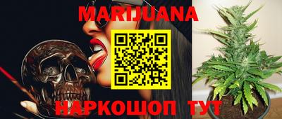 мефедрон мука Заводоуковск
