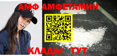 мефедрон мука Заводоуковск