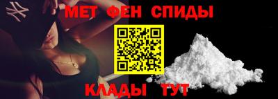 герыч Заволжье