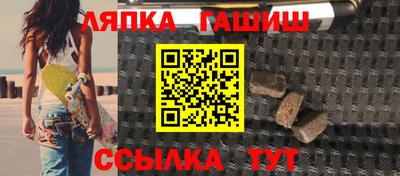 мефедрон мука Заводоуковск