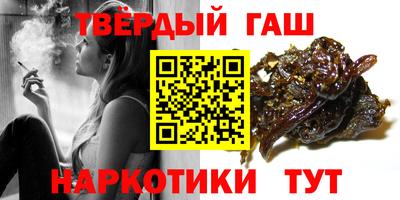 мефедрон мука Заводоуковск