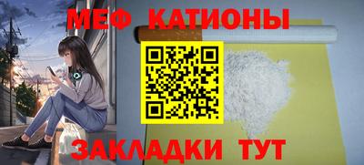герыч Заволжье